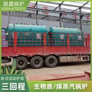 加压开云篮球_开云篮球(中国集团)股份有限公司