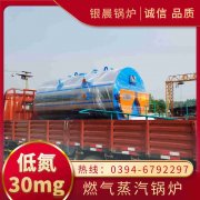 开云篮球_开云篮球(中国集团)股份有限公司 压力容器