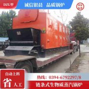 开云篮球_开云篮球(中国集团)股份有限公司安装