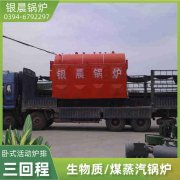 开云篮球_开云篮球(中国集团)股份有限公司开云篮球_开云篮球(中国集团)股份有限公司价格