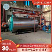 数控常压开云篮球_开云篮球(中国集团)股份有限公司