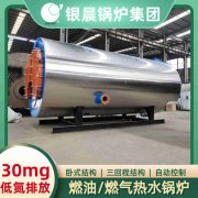 普通燃煤开云篮球_开云篮球(中国集团)股份有限公司