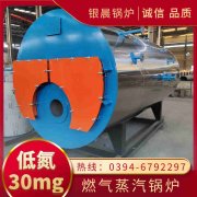 中压开云篮球_开云篮球(中国集团)股份有限公司价格