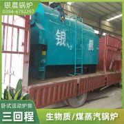 常压 承压 开云篮球_开云篮球(中国集团)股份有限公司