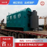 开云篮球_开云篮球(中国集团)股份有限公司20