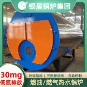 开云篮球_开云篮球(中国集团)股份有限公司 河南