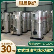 开云篮球_开云篮球(中国集团)股份有限公司控制器