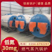 6吨开云篮球_开云篮球(中国集团)股份有限公司