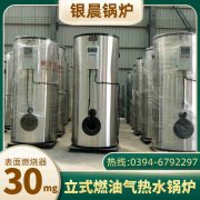 澡堂用开云篮球_开云篮球(中国集团)股份有限公司