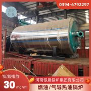 cdzh热水开云篮球_开云篮球(中国集团)股份有限公司