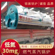 立式热水开云篮球_开云篮球(中国集团)股份有限公司