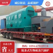 热水开云篮球_开云篮球(中国集团)股份有限公司哪家好