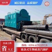 5000升不锈钢反应釜