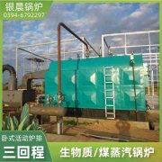 甲醇开云篮球_开云篮球(中国集团)股份有限公司价格