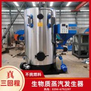 定做热水开云篮球_开云篮球(中国集团)股份有限公司