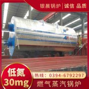 40万大卡热水开云篮球_开云篮球(中国集团)股份有限公司