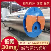 天燃气开云篮球_开云篮球(中国集团)股份有限公司