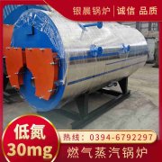 小型洗澡堂燃煤烧开云篮球_开云篮球(中国集团)股份有限公司价格