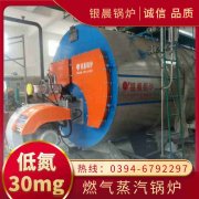 太康开云篮球_开云篮球(中国集团)股份有限公司