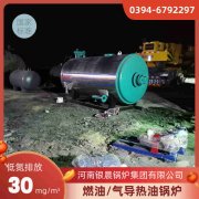 电热水开云篮球_开云篮球(中国集团)股份有限公司