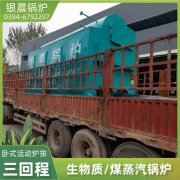 cls热水开云篮球_开云篮球(中国集团)股份有限公司