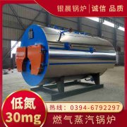 工业开云篮球_开云篮球(中国集团)股份有限公司价格