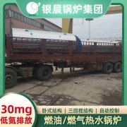 进口开云篮球_开云篮球(中国集团)股份有限公司价格