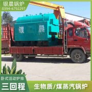 周口开云篮球_开云篮球(中国集团)股份有限公司