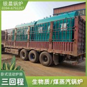 浴暖专用开云篮球_开云篮球(中国集团)股份有限公司