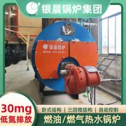 浴室蒸汽开云篮球_开云篮球(中国集团)股份有限公司