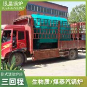 浴室开云篮球_开云篮球(中国集团)股份有限公司