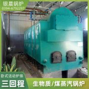 燃气开云篮球_开云篮球(中国集团)股份有限公司品牌