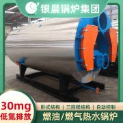 20吨开云篮球_开云篮球(中国集团)股份有限公司