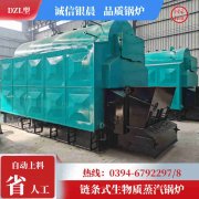 210kw开云篮球_开云篮球(中国集团)股份有限公司