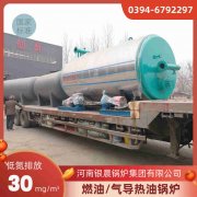 7000kw开云篮球_开云篮球(中国集团)股份有限公司