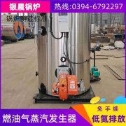 0.3吨开云篮球_开云篮球(中国集团)股份有限公司