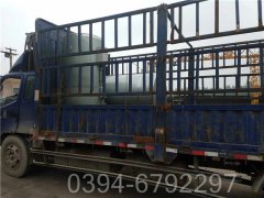 700kw常压热水开云篮球_开云篮球(中国集团)股份有限公司