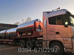 吉林3500kw热水开云篮球_开云篮球(中国集团)股份有限公司