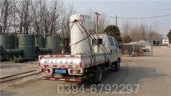 四川490kw燃气热水开云篮球_开云篮球(中国集团)股份有限公司