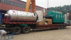 山东490kw燃油热水开云篮球_开云篮球(中国集团)股份有限公司