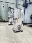 天津1400kw常压热水开云篮球_开云篮球(中国集团)股份有限公司