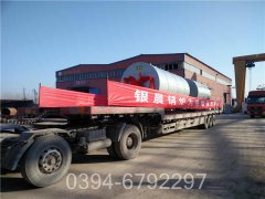 云南CWNS7-85/60-QY液化气热水开云篮球_开云篮球(中国集团)股份有限公司