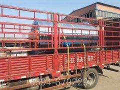 山西490kw燃油热水开云篮球_开云篮球(中国集团)股份有限公司