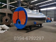 福建350kw开云篮球_开云篮球(中国集团)股份有限公司