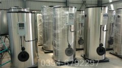 青海1.5吨开云篮球_开云篮球(中国集团)股份有限公司