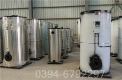 上海210kw燃油热水开云篮球_开云篮球(中国集团)股份有限公司