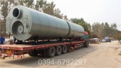 辽宁210kw燃气热水开云篮球_开云篮球(中国集团)股份有限公司