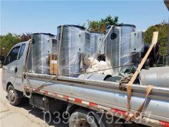 贵州0.1吨液化气热水开云篮球_开云篮球(中国集团)股份有限公司