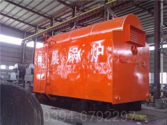 安徽CLHS0.12-85/60-QY燃油热水开云篮球_开云篮球(中国集团)股份有限公司