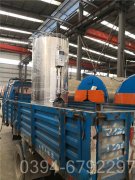 福建180kw常压热水开云篮球_开云篮球(中国集团)股份有限公司